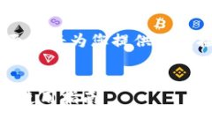 关于“TPWallet是国内的还是国外的”的问题，下面